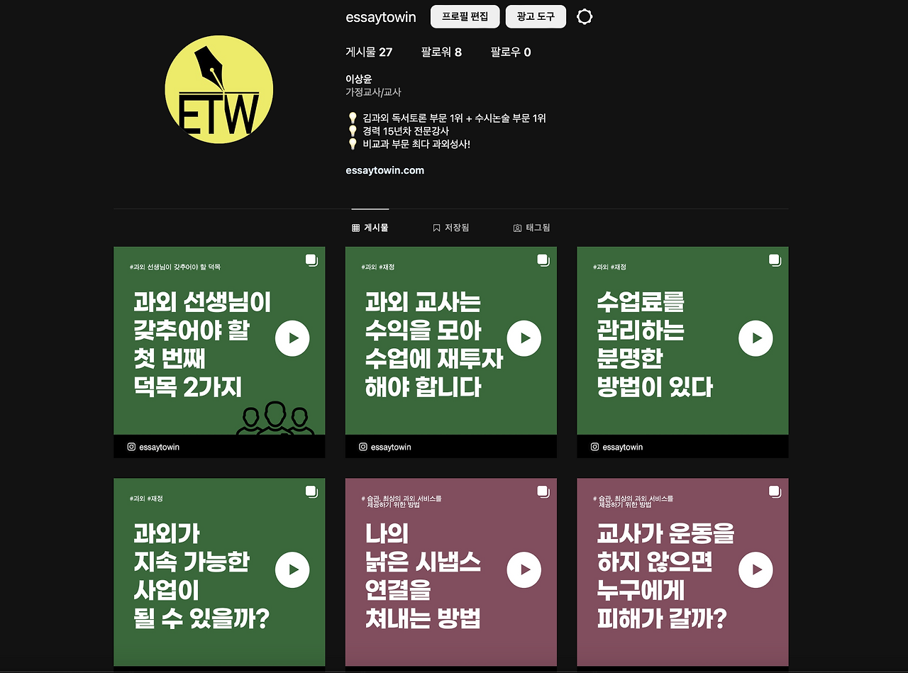 스크린샷 2023-06-21 오후 12.02.48.png