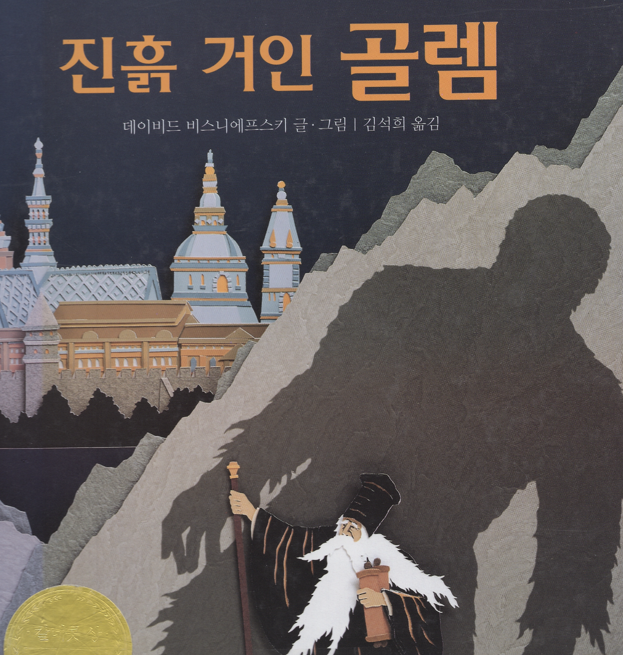 스크린샷 2023-01-27 오전 9.01.59.png