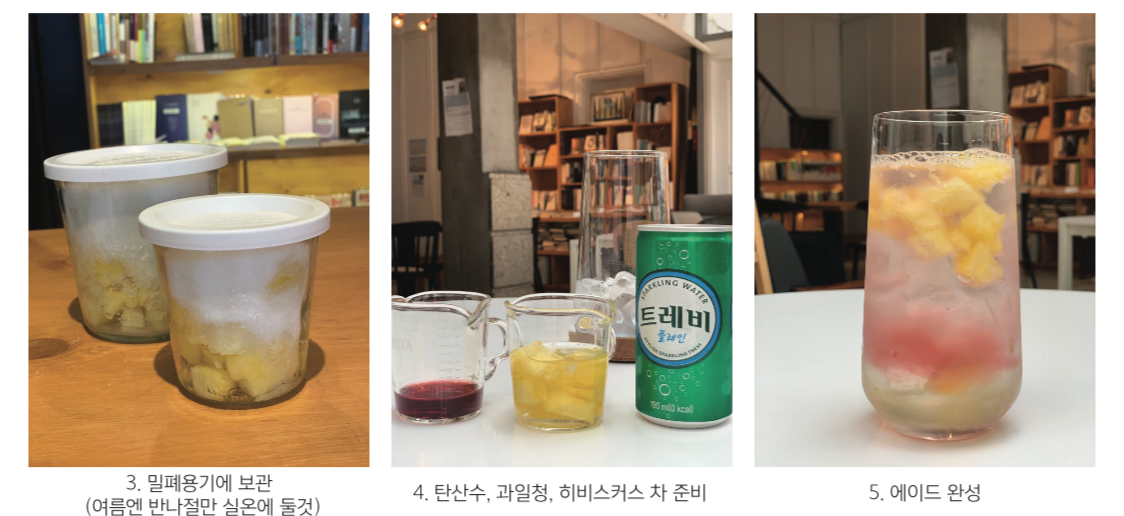 스크린샷 2020-03-09 오후 12.51.51.png