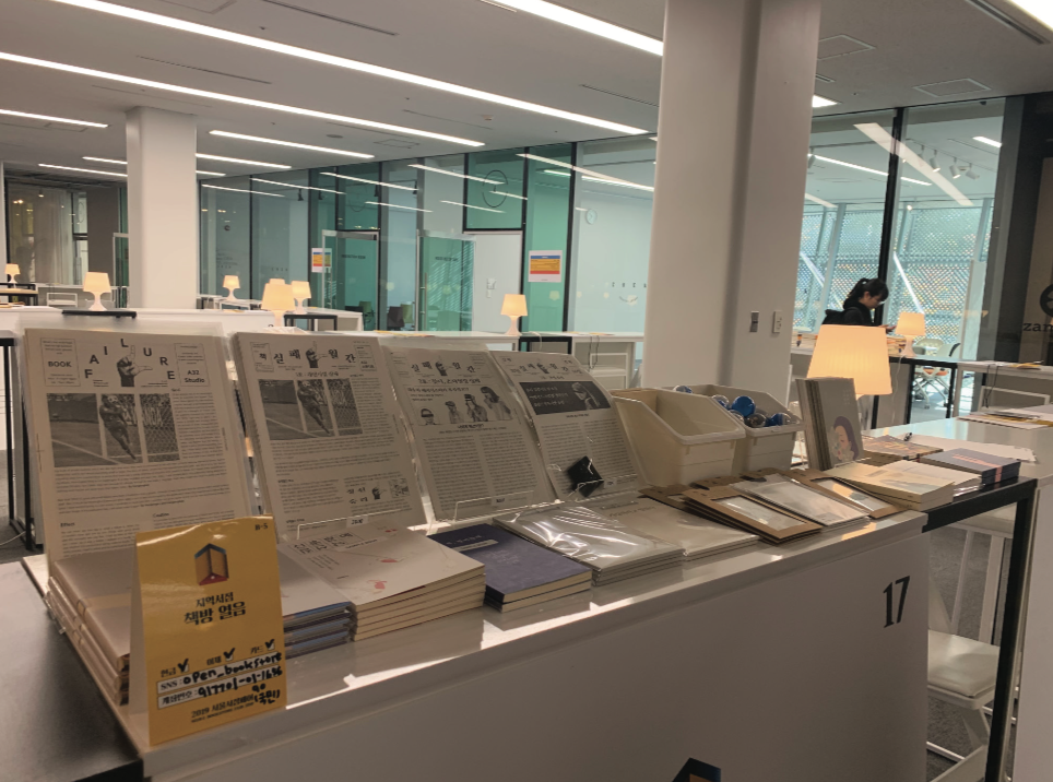 스크린샷 2020-03-09 오후 4.04.34.png