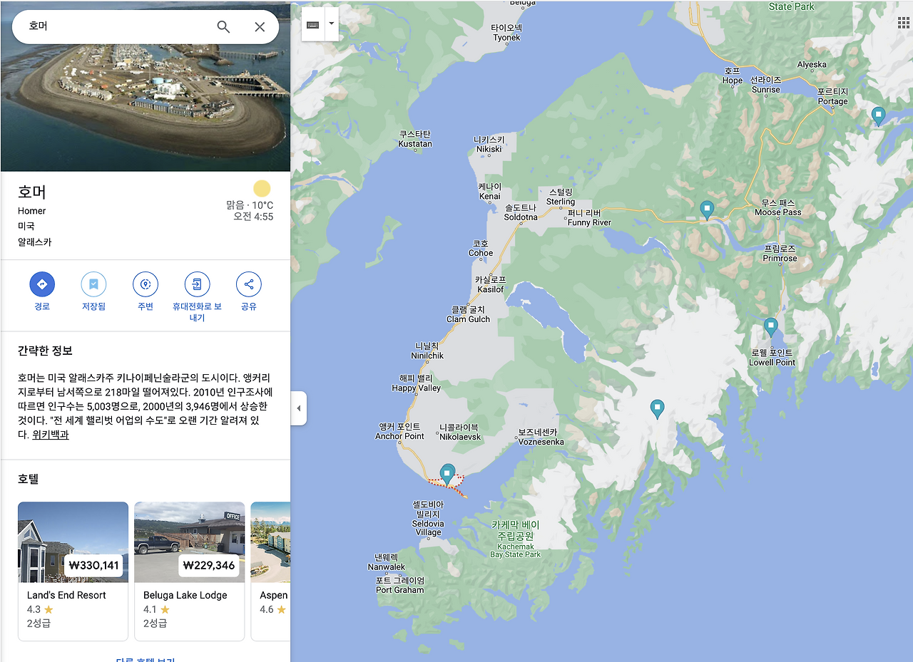 스크린샷 2023-08-17 오후 9.55.37.png