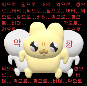 스크린샷 2025-08-02 오전 9.27.52.png