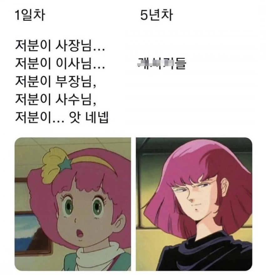 스크린샷 2025-12-18 오후 10.58.37.png