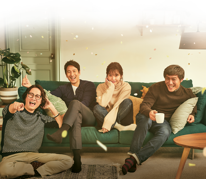 나의 아저씨.png