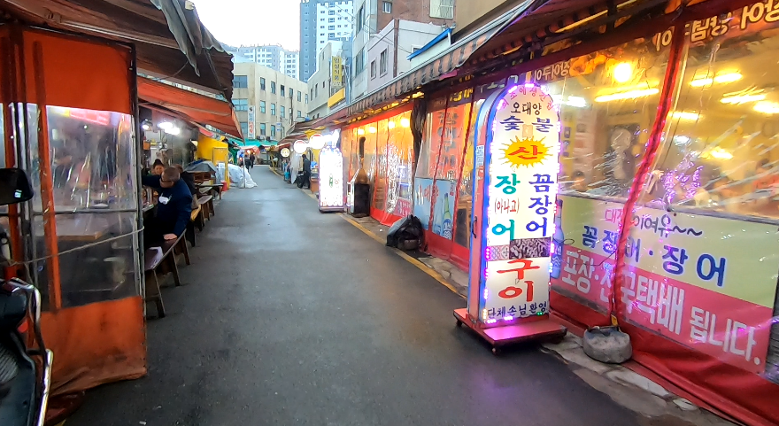 스크린샷 2024-03-24 151924.png