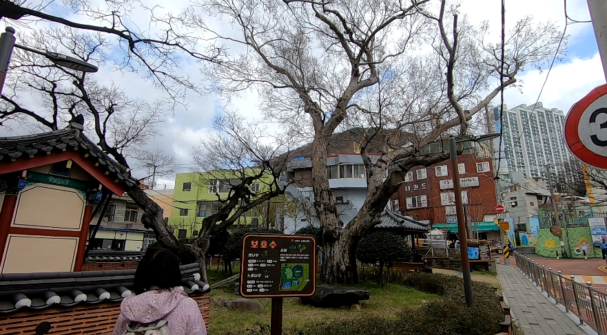 스크린샷 2024-03-24 183301.png