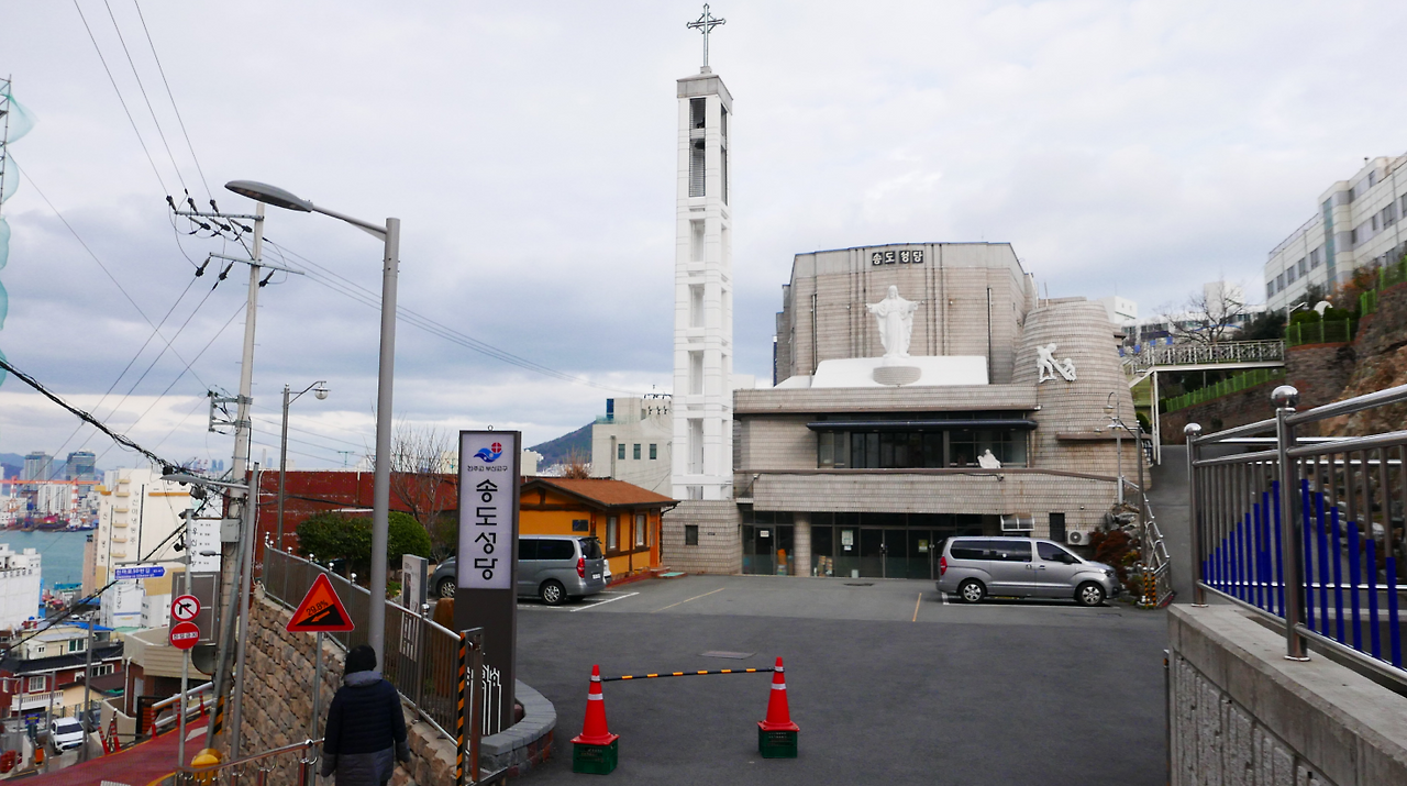 스크린샷 2024-03-24 184317.png