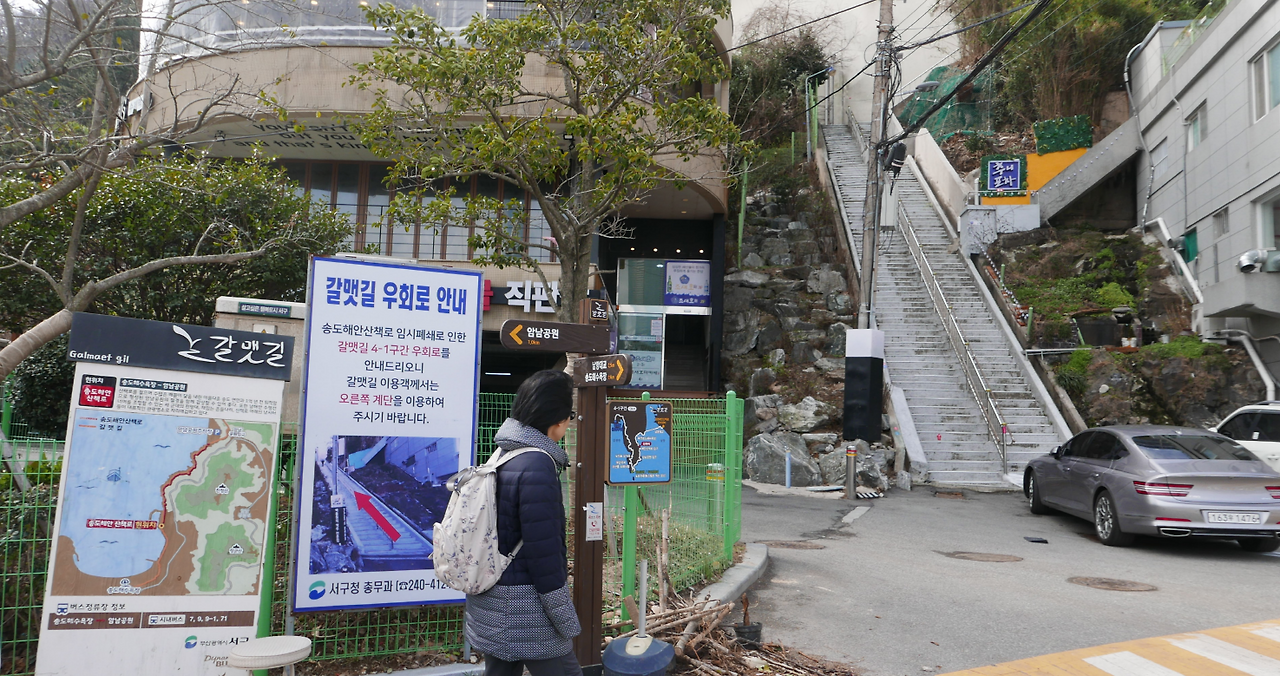 스크린샷 2024-03-24 171922.png