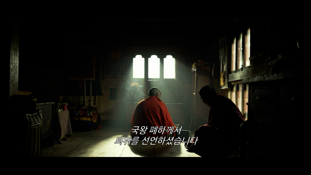 총을 든 스님_Texted_ST_2025.02.05_3m.mp4_000336160.png