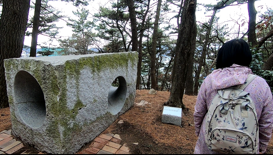 스크린샷 2024-03-24 180919.png