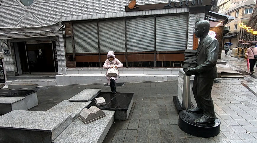 스크린샷 2024-03-24 111638.png