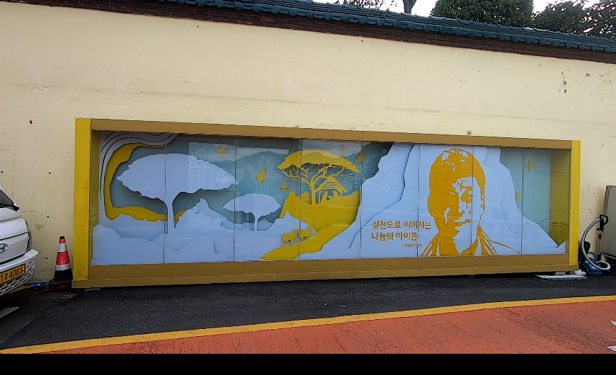 스크린샷 2024-03-24 184154.png