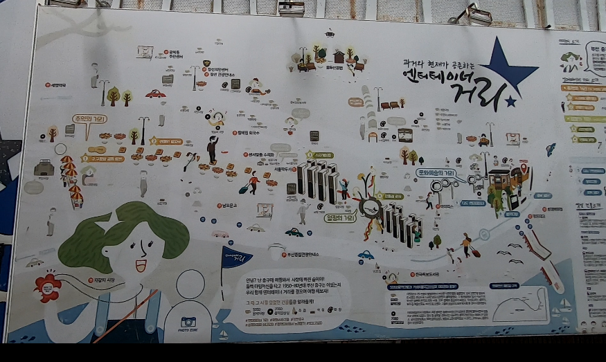 스크린샷 2024-03-24 104010.png