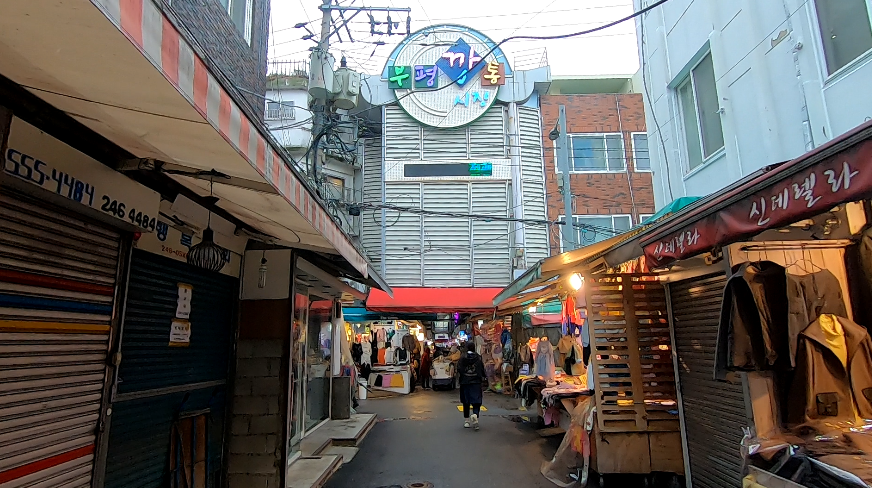 스크린샷 2024-03-24 112230.png