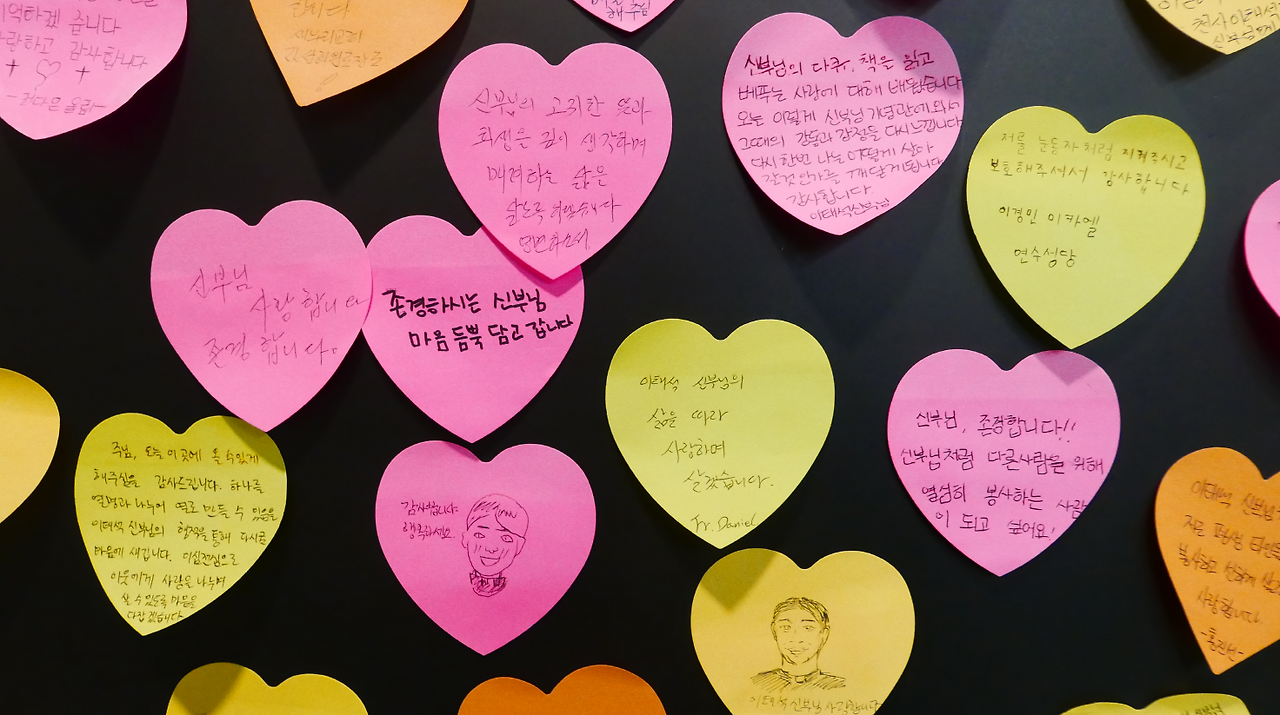 스크린샷 2024-03-24 184506.png