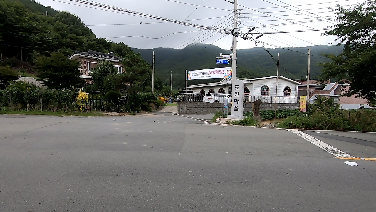 스크린샷 2024-11-22 104427.png