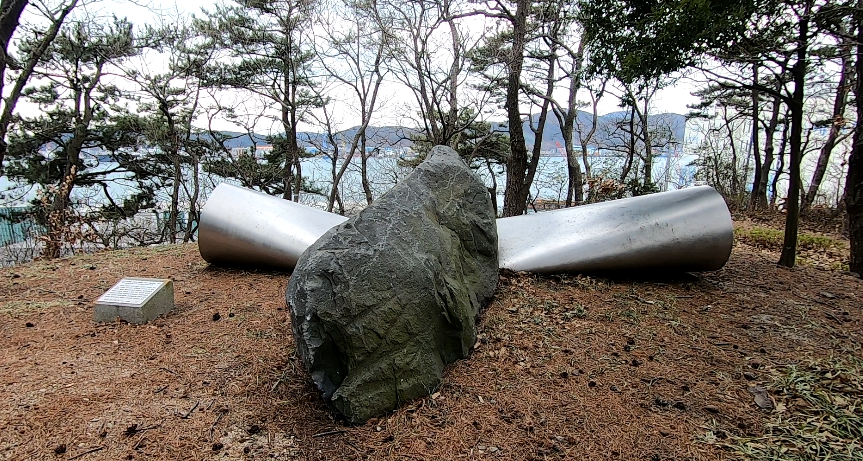 스크린샷 2024-03-24 180952.png