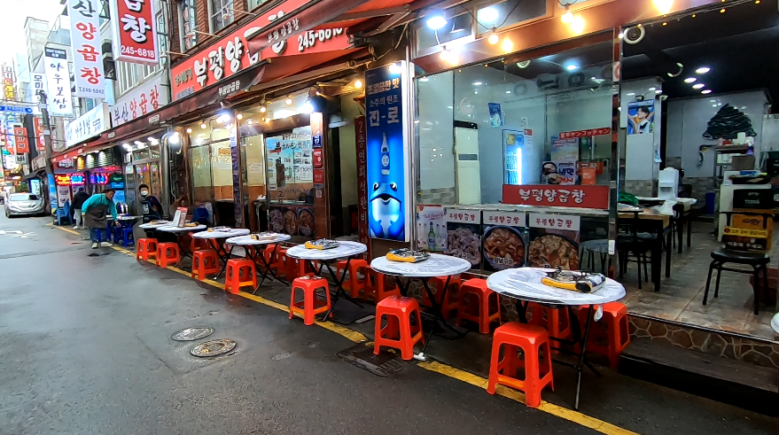 스크린샷 2024-03-24 112316.png