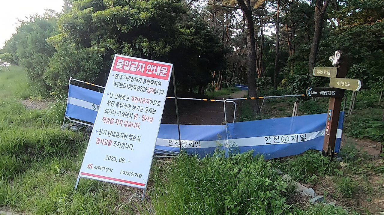 화면 캡처 2024-05-18 140347.png