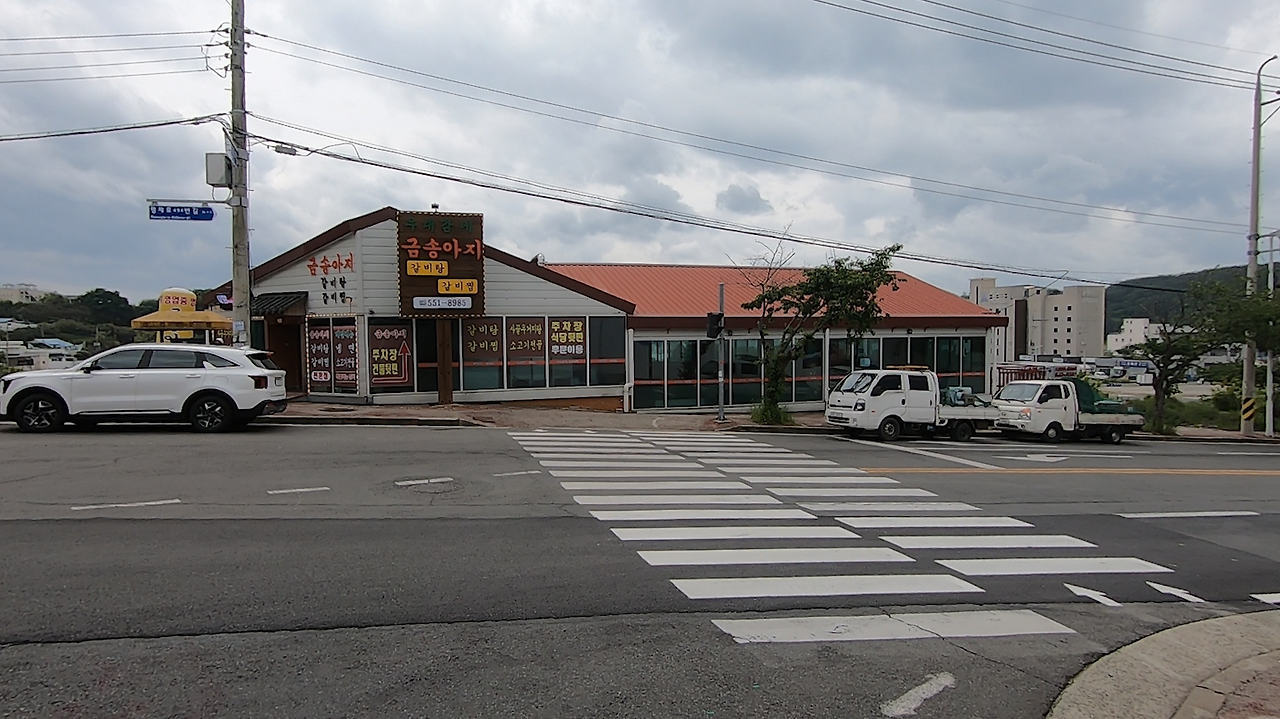 화면 캡처 2024-06-01 175822.png