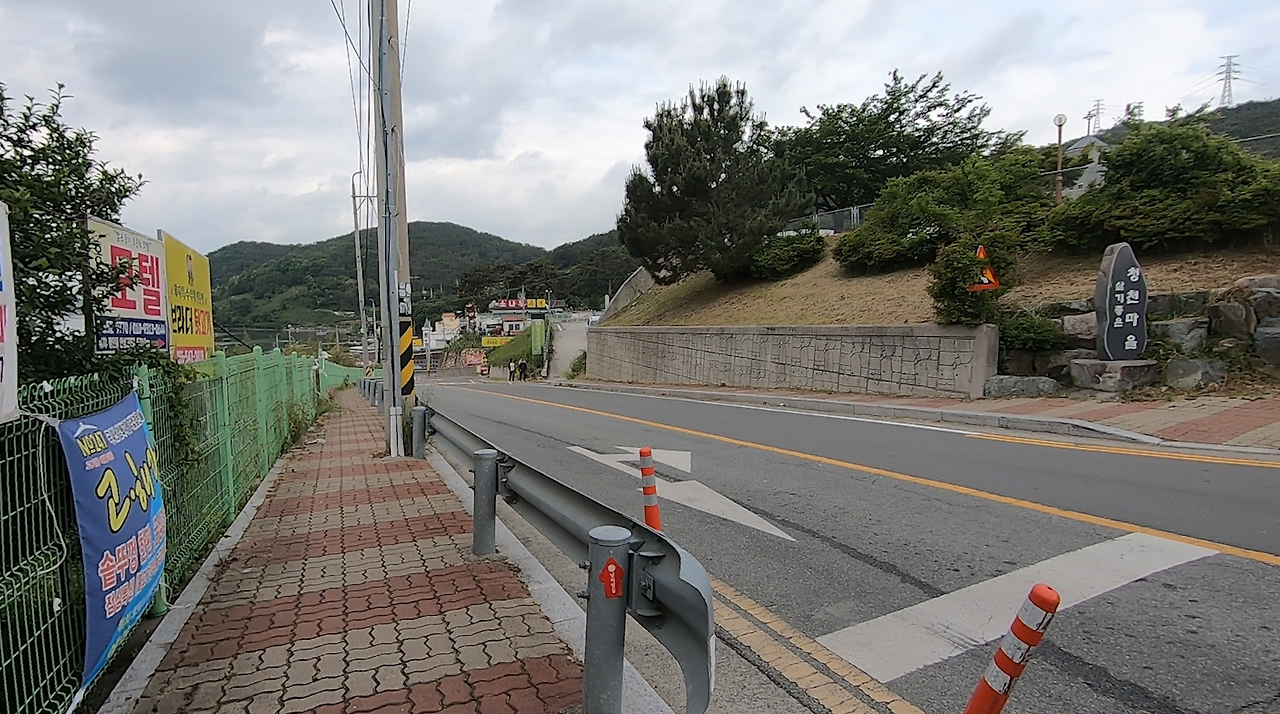 화면 캡처 2024-05-31 185649.png