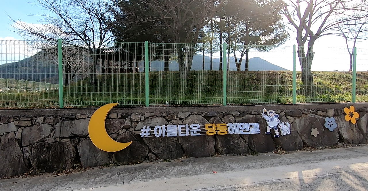 스크린샷 2025-05-31 172453.png