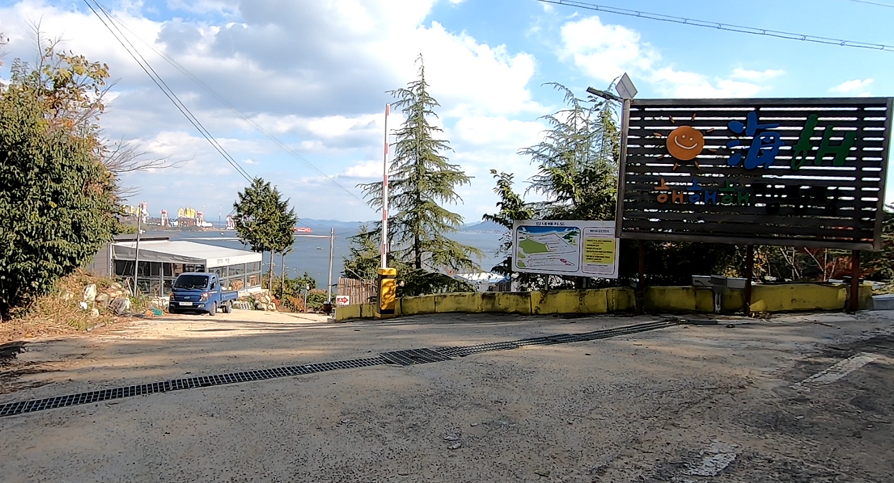 스크린샷 2025-05-31 174512.png