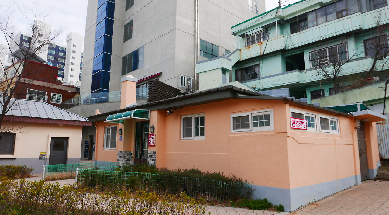 스크린샷 2024-03-24 184328.png