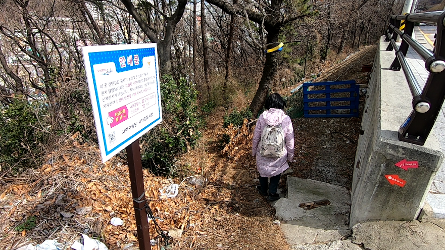 스크린샷 2024-03-24 183049.png