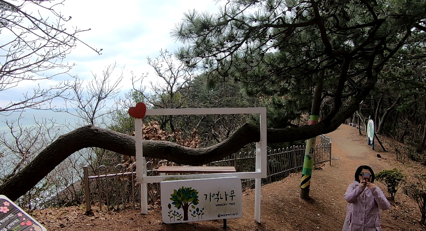 스크린샷 2024-03-24 175652.png