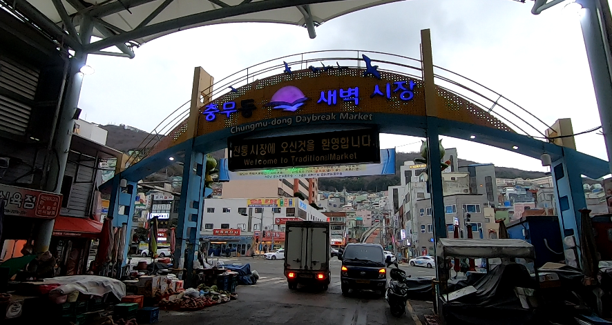 스크린샷 2024-03-24 152056.png