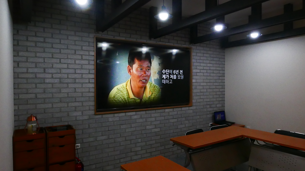 스크린샷 2024-03-24 184407.png