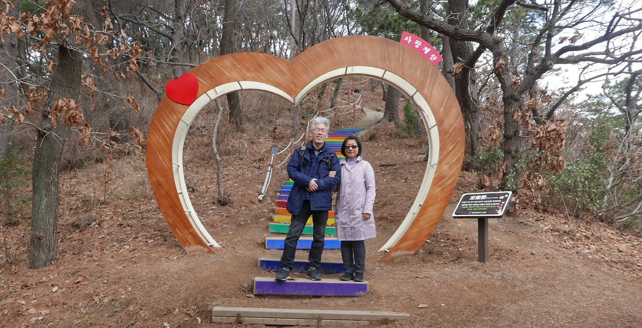 스크린샷 2024-03-24 180125.png