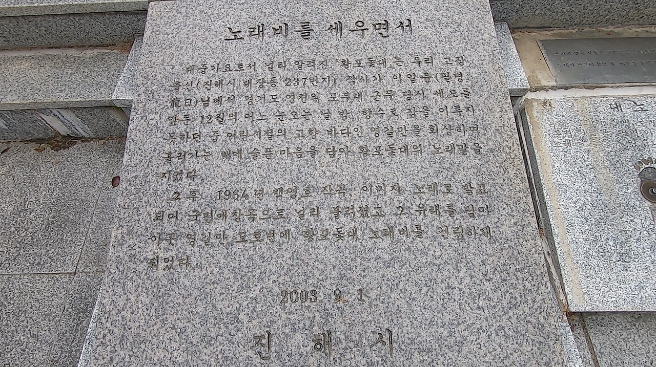 화면 캡처 2024-05-31 193857.png