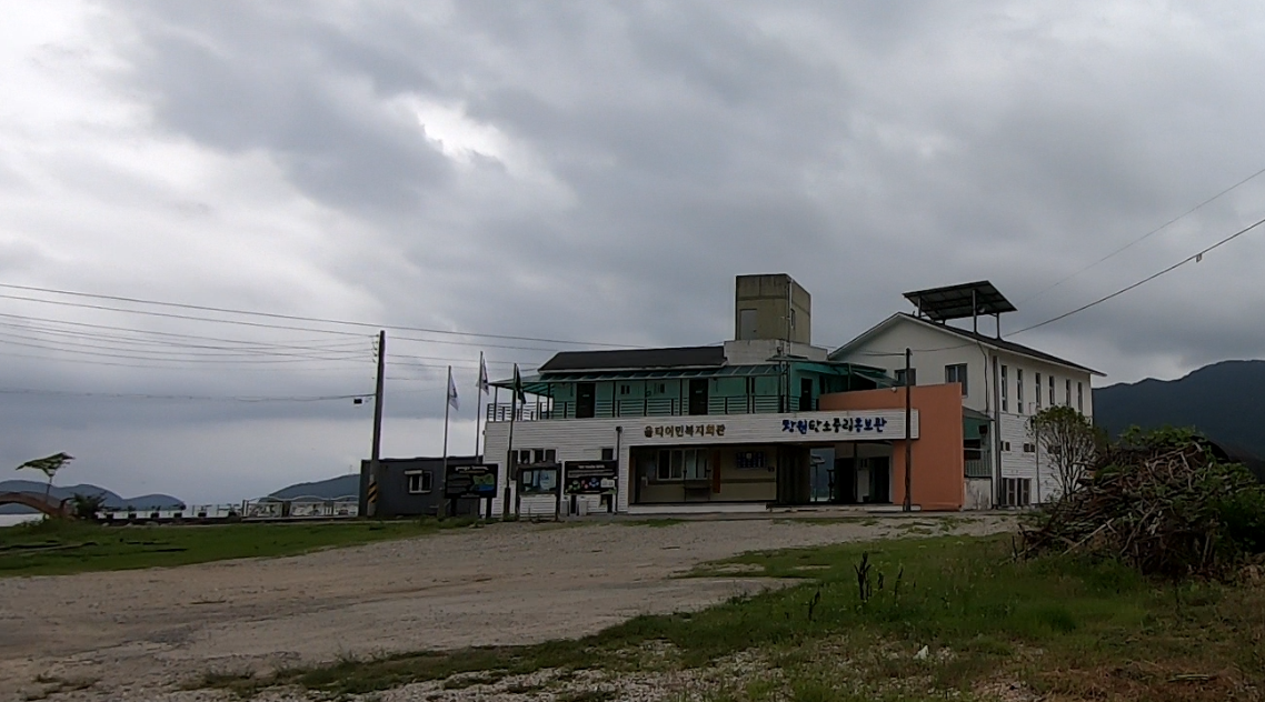 스크린샷 2024-11-22 160113.png