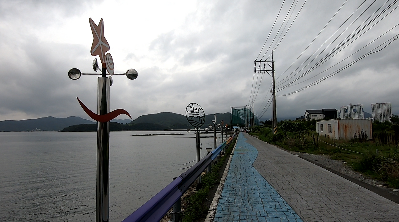 스크린샷 2024-11-22 141549.png