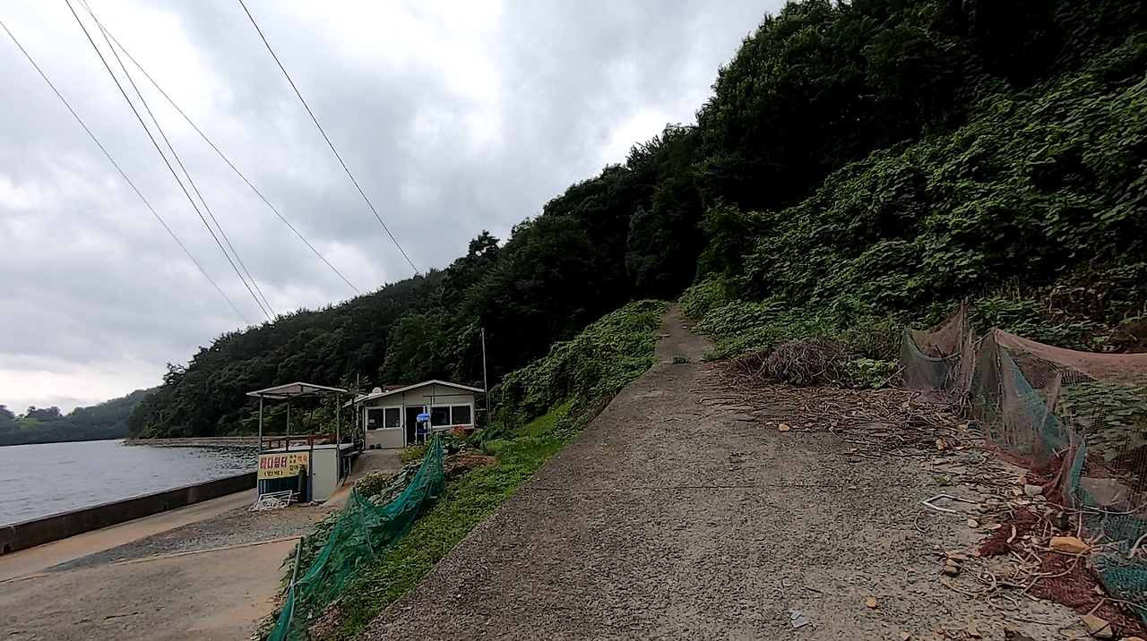 스크린샷 2024-11-22 122155.png