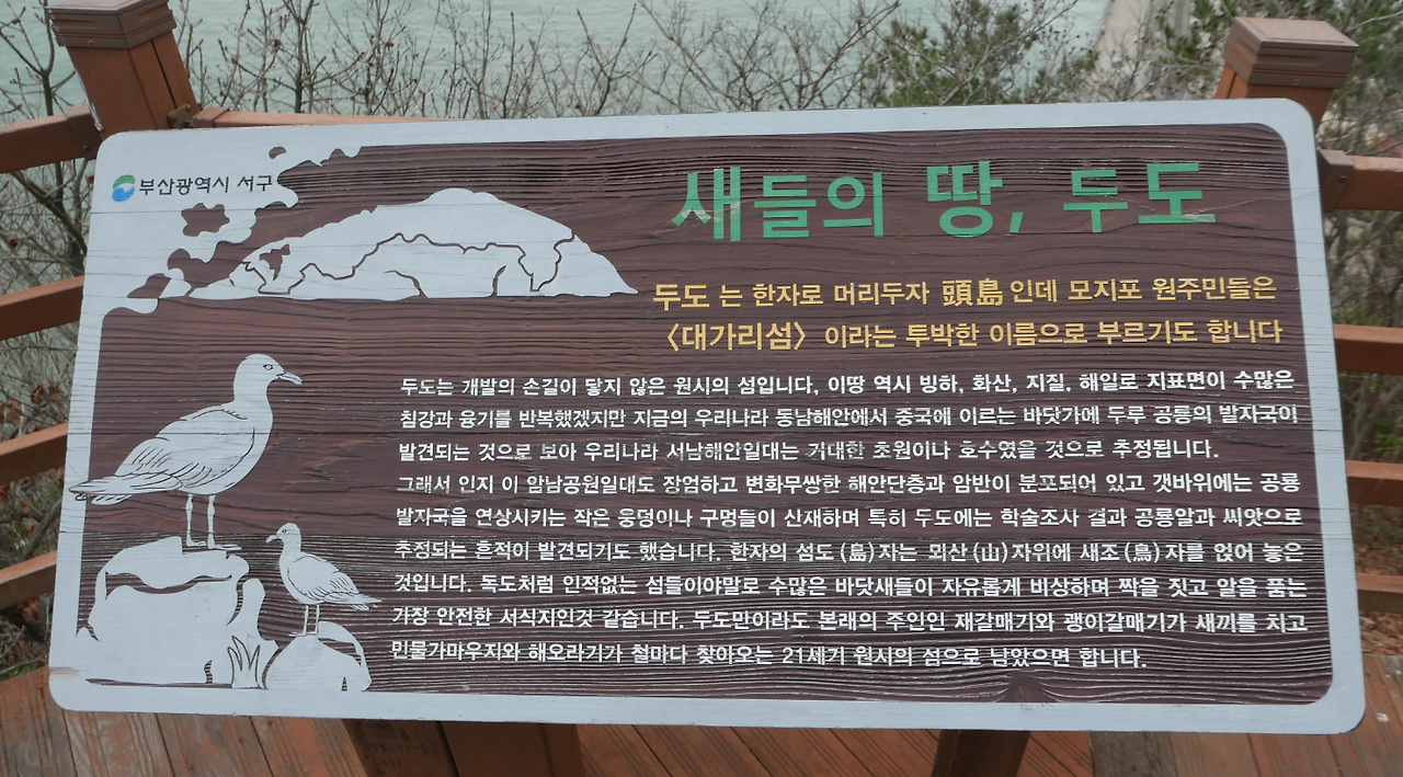 스크린샷 2024-03-24 180433.png