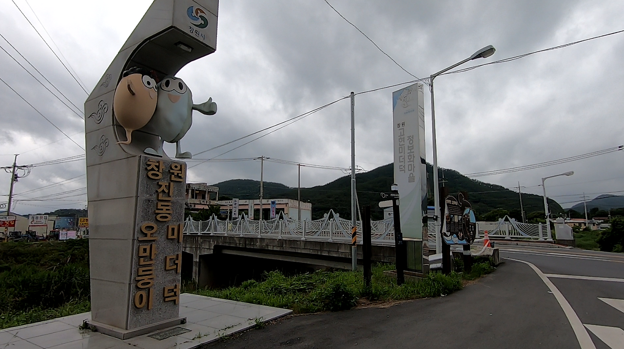 스크린샷 2024-11-22 143100.png