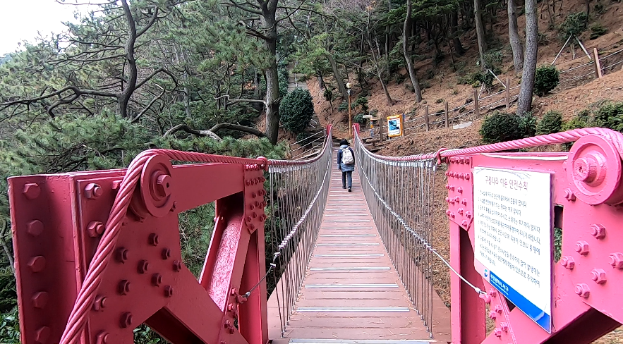 스크린샷 2024-03-24 173826.png