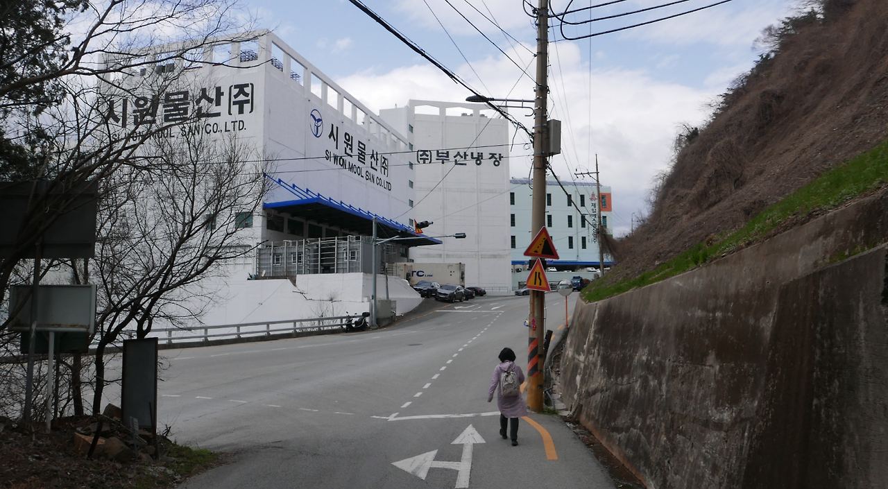 스크린샷 2024-03-24 181456.png