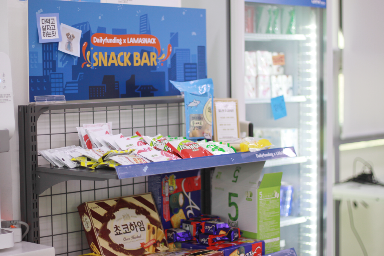 다운로드 (1).png