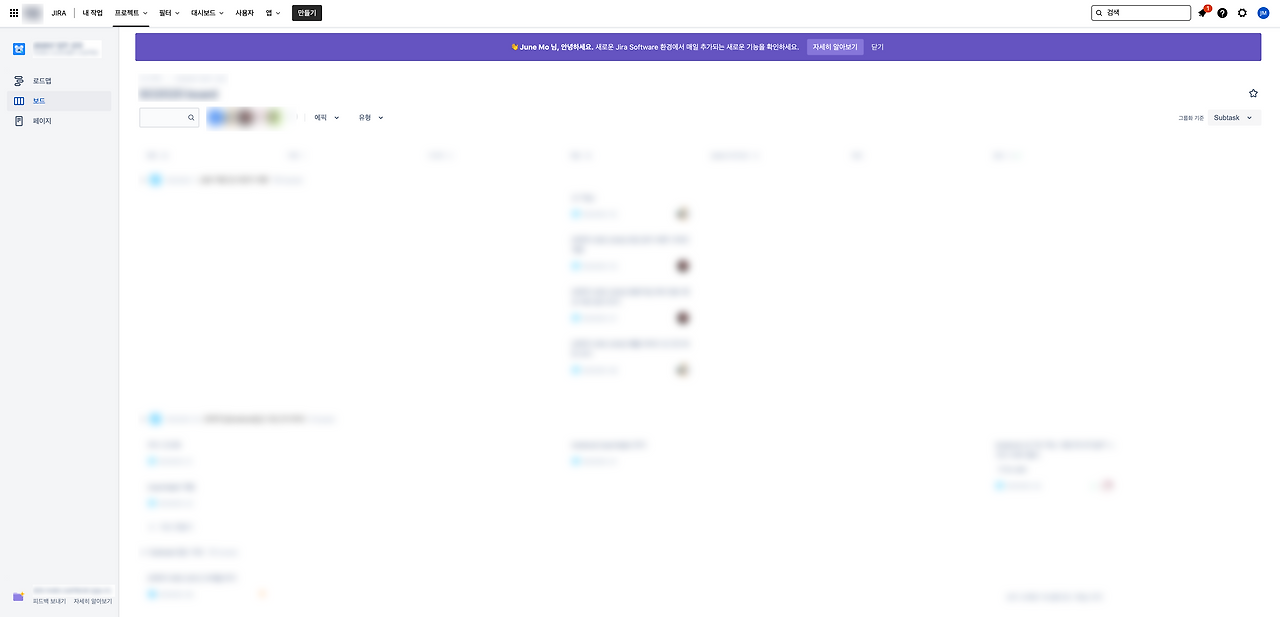 아트보드 – 3.png