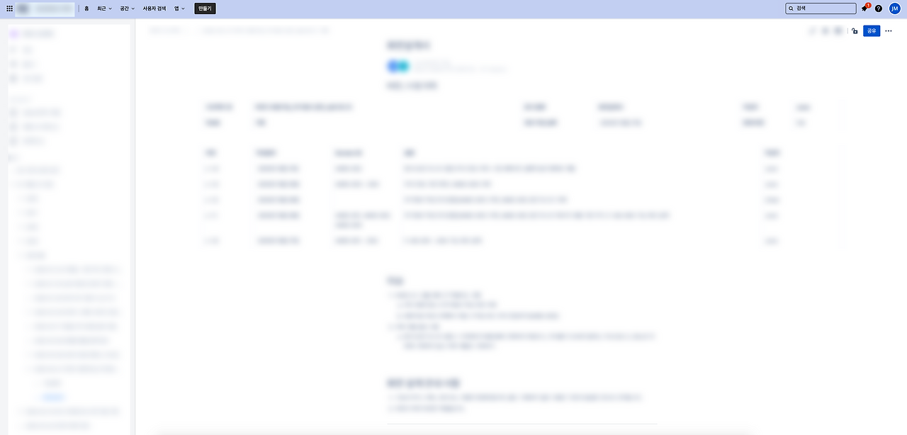 아트보드 – 4.png