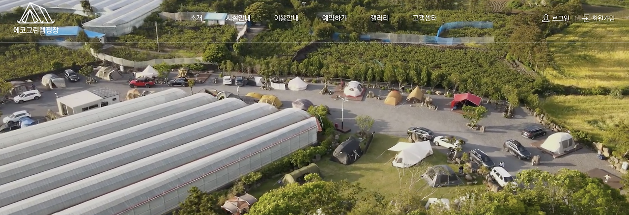 스크린샷 2022-12-05 오후 10.02.33.png