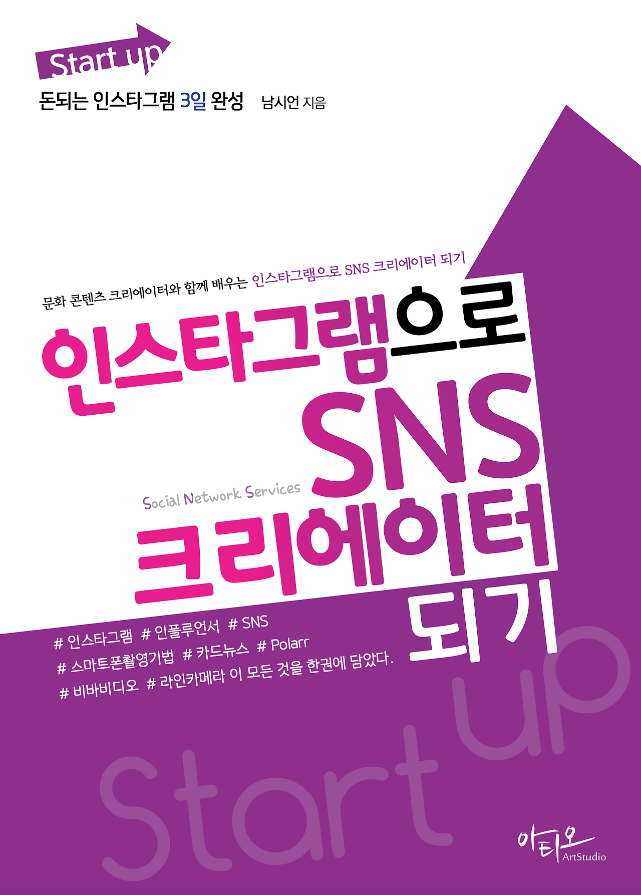 Screenshot 2020-03-03 오전 10.05.11.png