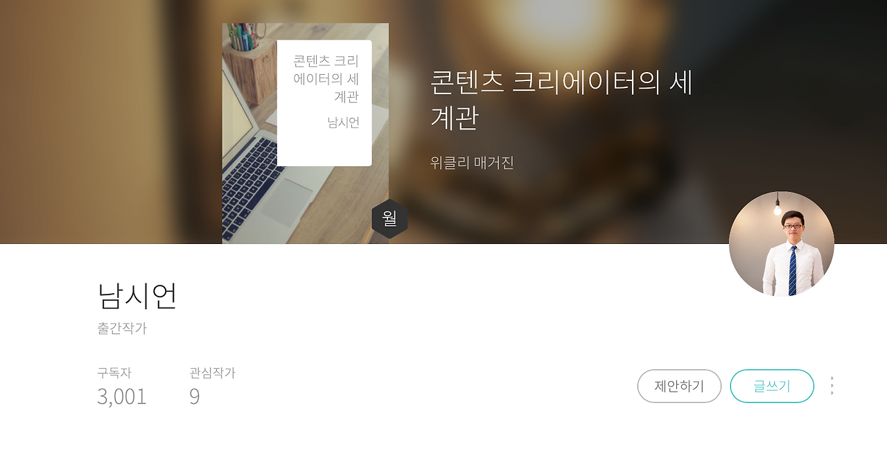 Screenshot 2019-04-21 오전 10.32.08.png