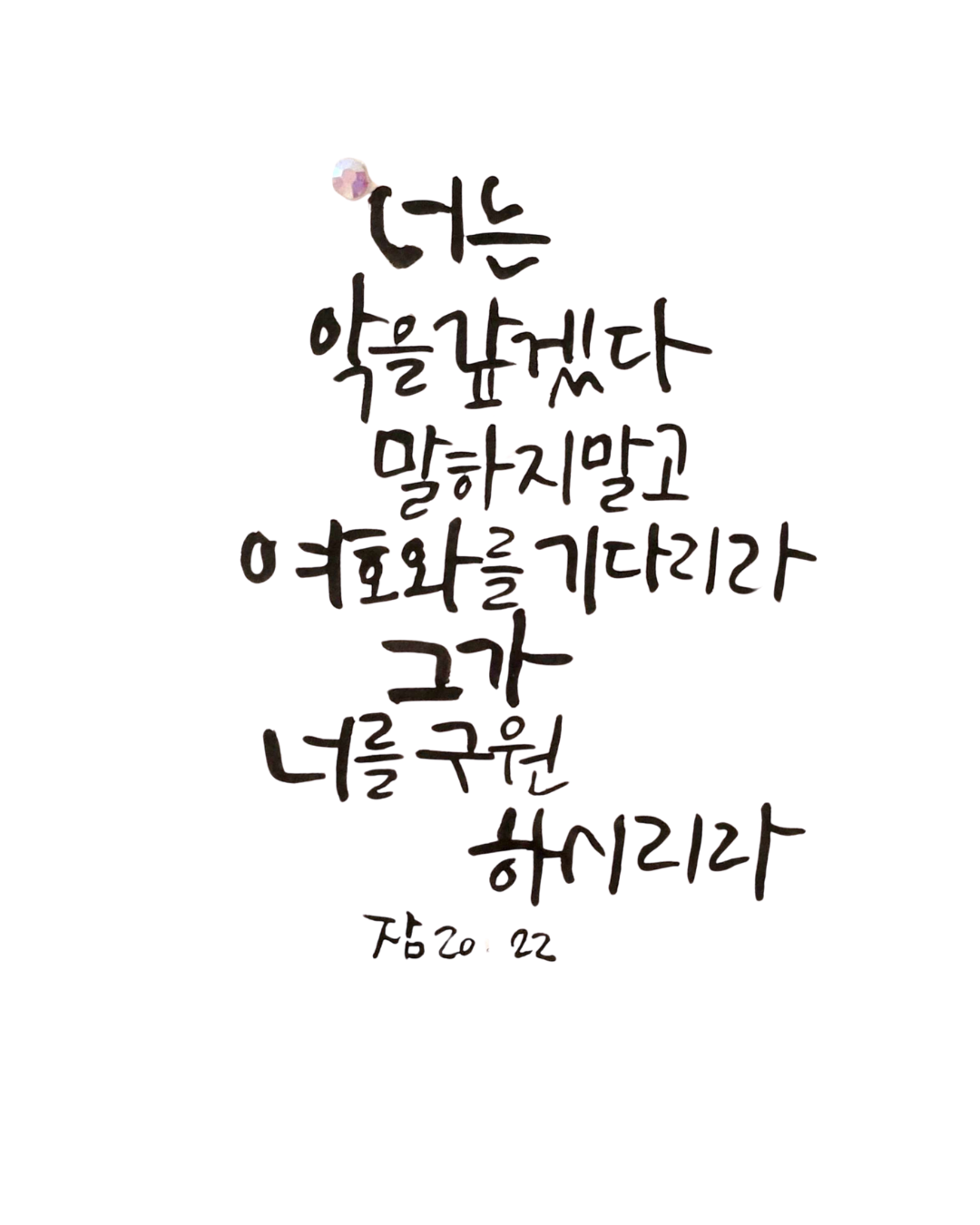 제목 없는 디자인 (4).png