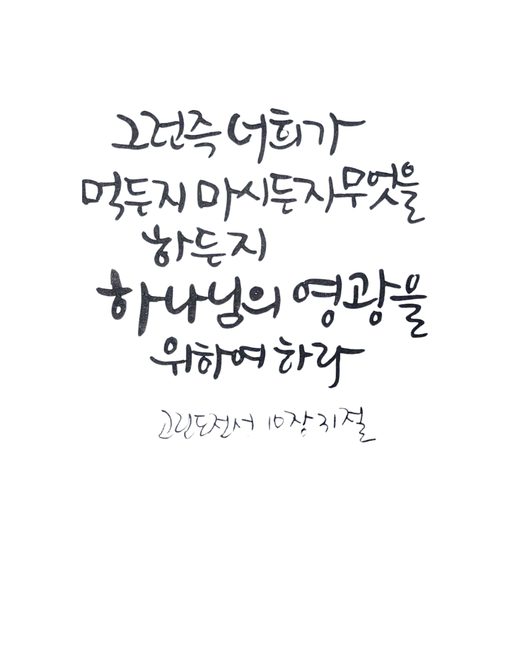 제목 없는 디자인 (3).png