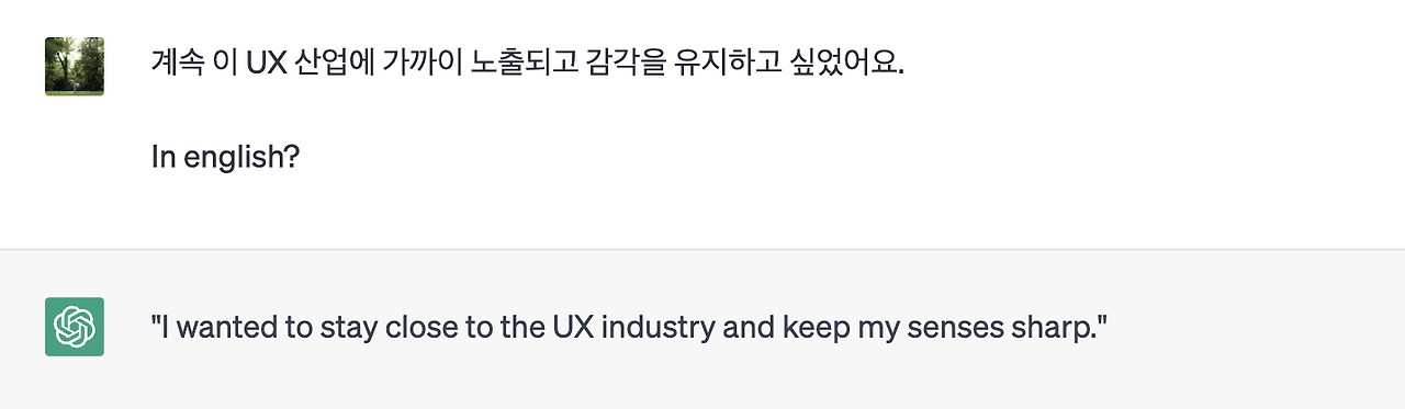 스크린샷 2023-04-19 오전 12.33.53.png